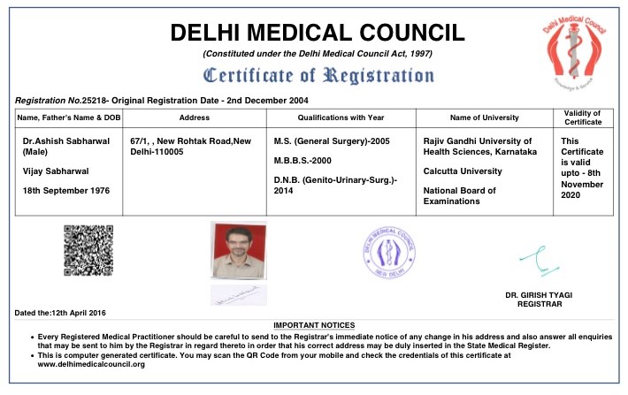 certificate of registration