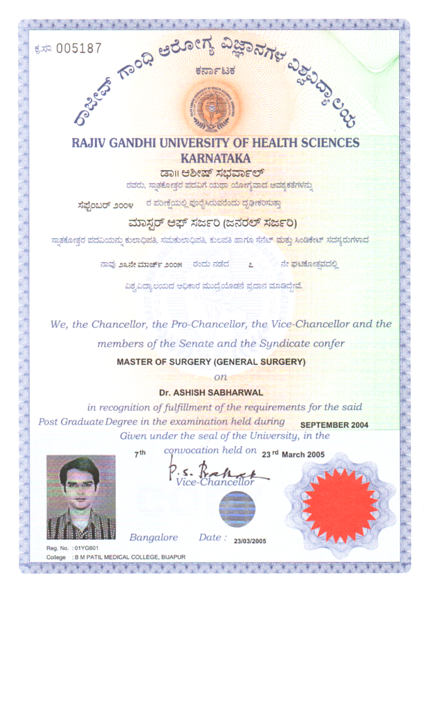 certificate3